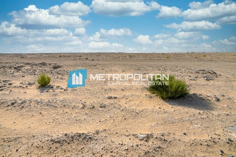 Land on the Saadiyat Island, Abu Dhabi, UAE 611.9 sq.m. № 603983 - photo 6