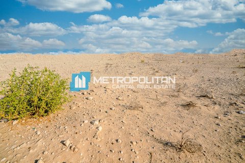 Land on the Saadiyat Island, Abu Dhabi, UAE 611.9 sq.m. № 603983 - photo 10