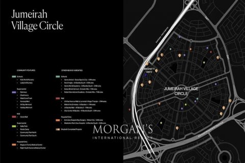 Jumeirah Village Circle、Dubai、UAE にあるマンション販売中 1ベッドルーム、64.7 m2、No544092 - 写真 27