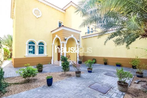 阿联酋 Dubai Jumeirah Park 待租 : 3 卧, 285 平方米 , 编号626454 - 照片 1