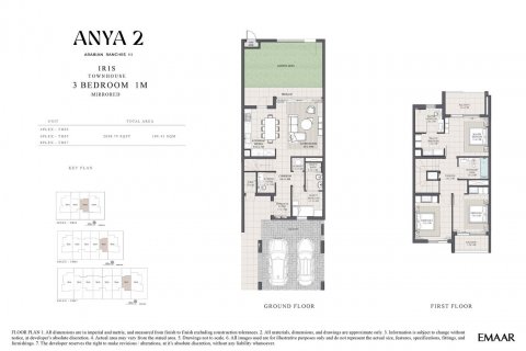 Řadový dům v Arabian Ranches 3, Dubai, SAE 3 ložnice, 189 m² Č.: 625330 - fotografie 15