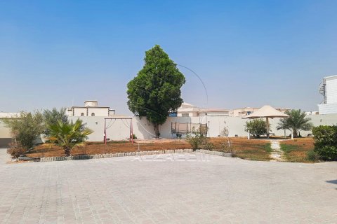 Villa à vendre à  Shakhbout City, Abu Dhabi, EAU 2090 m2 № 616044 - photo 6