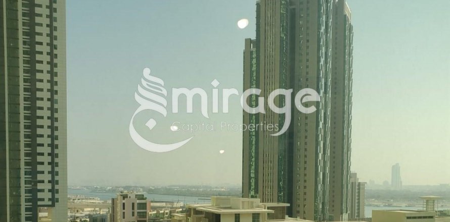 Byt v Al Reem Island, Abu Dhabi, SAE 1 ložnice, 80 m² Č.: 597330
