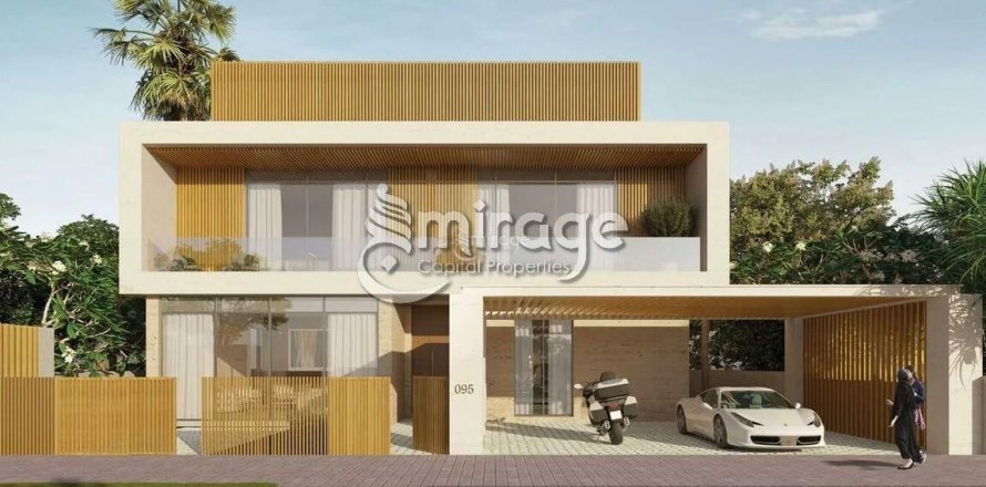 阿联酋 Abu Dhabi Al Reem Island 别墅 4 卧, 361 平方米 , 编号 574182