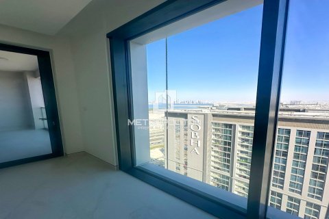 Byt v Mohammed Bin Rashid City, Dubai, SAE 1 ložnice, 79 m² Č.: 592556 - fotografie 7