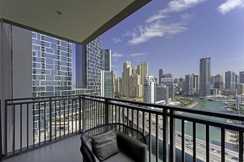 Byt v Dubai Marina, SAE 1 ložnice, 63 m² Č.: 616509 - fotografie 1