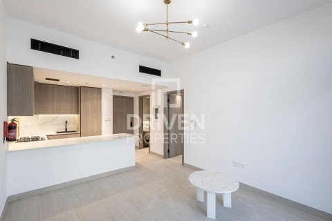 Byt v LAYA HEIGHTS v Dubai Studio City, SAE 1 ložnice, 61 m² Č.: 602066 - fotografie 2