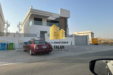 Tilal City, Sharjah, संयुक्त अरब अमीरात में ज़मीन, 768 वर्ग मीटर, संख्या 603788 - फ़ोटो 1