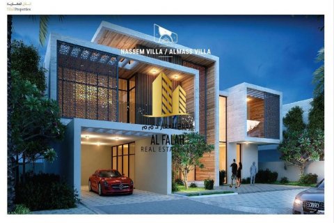 Tilal City, Sharjah, संयुक्त अरब अमीरात में ज़मीन, 768 वर्ग मीटर, संख्या 603788 - फ़ोटो 2