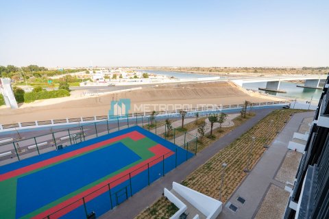 Byt na Yas Island, Abu Dhabi, SAE 1 ložnice, 64 m² Č.: 594210 - fotografie 21