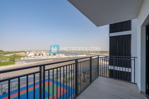 Byt na Yas Island, Abu Dhabi, SAE 1 ložnice, 64 m² Č.: 594210 - fotografie 19