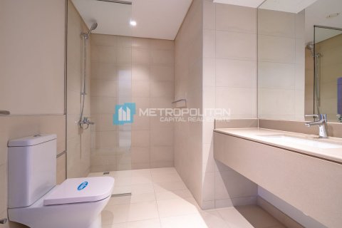 Byt na Yas Island, Abu Dhabi, SAE 1 ložnice, 64 m² Č.: 594210 - fotografie 18