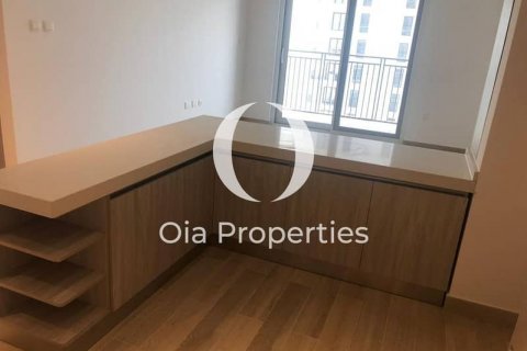 Byt na Yas Island, Abu Dhabi, SAE 1 ložnice, 65 m² Č.: 609017 - fotografie 3