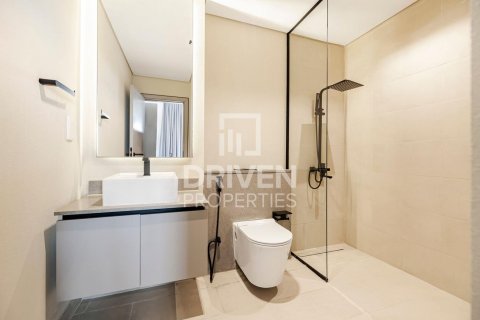 Byt v Mohammed Bin Rashid City, Dubai, SAE 1 ložnice, 80 m² Č.: 602541 - fotografie 10