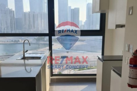 Byt v Al Reem Island, Abu Dhabi, SAE 3 ložnice, 143.2 m² Č.: 580281 - fotografie 4