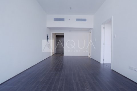 Byt v Al Sufouh, Dubai, SAE 1 ložnice, 80 m² Č.: 621155 - fotografie 2