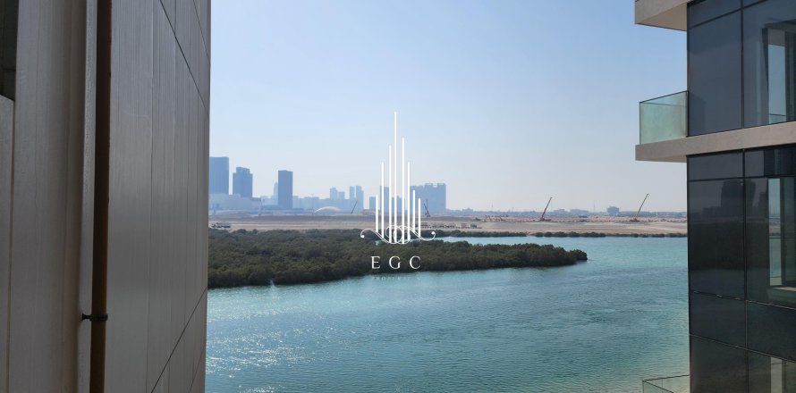Appartamento a Al Reem Island, Abu Dhabi, EAU 1 camera da letto, 77.6 mq. № 577788