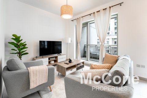 Byt v Downtown Dubai (Downtown Burj Dubai), Dubai, SAE 2 ložnice, 108.14 m² Č.: 586833 - fotografie 2