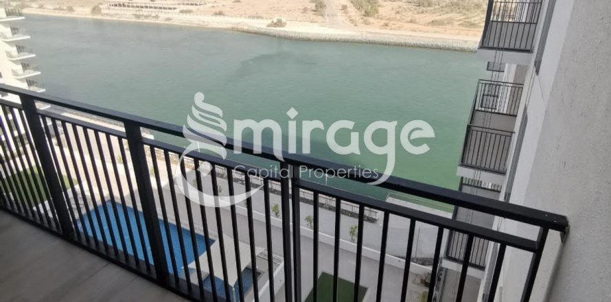 Byt na Yas Island, Abu Dhabi, SAE 44.3 m² Č.: 574628