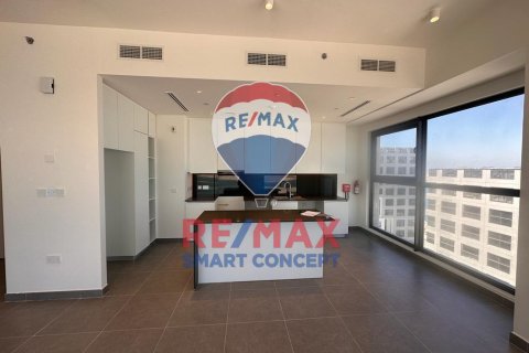 Byt v Al Reem Island, Abu Dhabi, SAE 1 ložnice, 67.8 m² Č.: 549845 - fotografie 3
