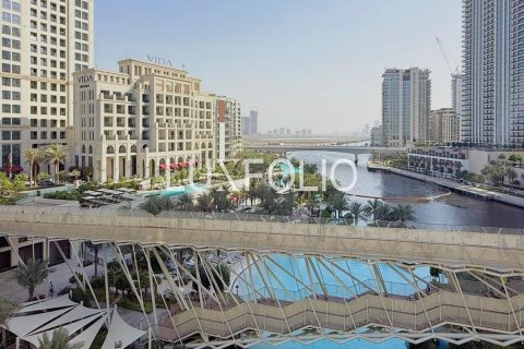 阿联酋 Dubai Dubai Creek Harbour (The Lagoons) 待售 : 3 卧, 173 平方米 , 编号627424 - 照片 20