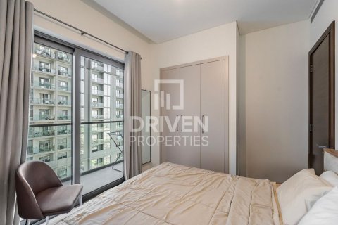 Apartament në Mohammed Bin Rashid City, Dubai, Emiratet e Bashkuara Arabe 1 dhomë gjumi, 46 m2. № 601697 - Foto 6