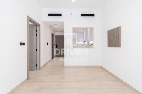Byt v Jumeirah Village Circle, Dubai, SAE 1 ložnice, 60 m² Č.: 601686 - fotografie 1