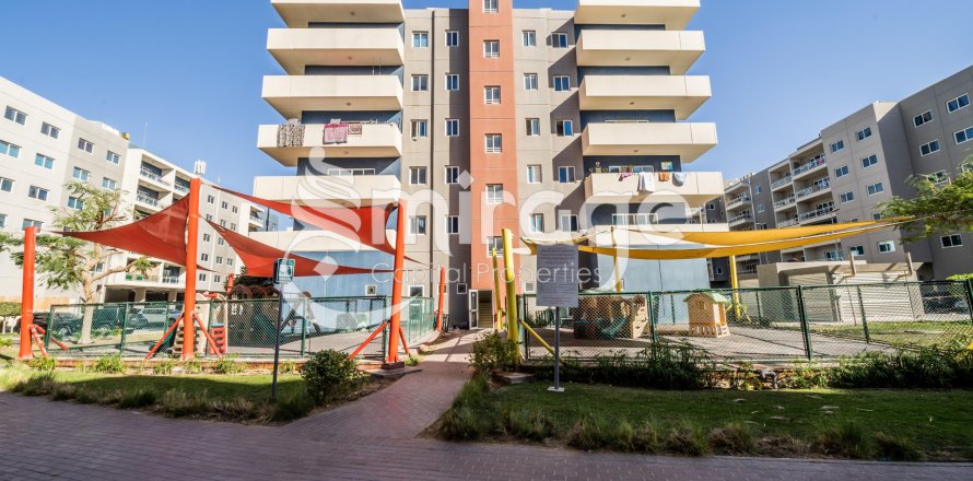 Byt v Al Reef, Abu Dhabi, SAE 1 ložnice, 94.5 m² Č.: 596924