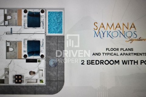 Byt v Arjan, Dubai, SAE 2 ložnice, 145 m² Č.: 602162 - fotografie 16