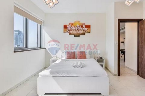 Byt v Business Bay, Dubai, SAE 1 ložnice, 112.3 m² Č.: 578920 - fotografie 5