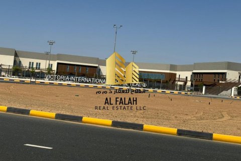 Tilal City, Sharjah, संयुक्त अरब अमीरात में ज़मीन, 420 वर्ग मीटर, संख्या 603789 - फ़ोटो 9