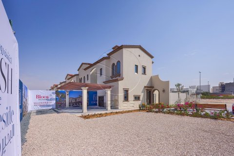 Shtëpi në qytet në Khalifa City, Abu Dhabi, Emiratet e Bashkuara Arabe 2 dhoma gjumi, 124 m2. № 614996 - Foto 15