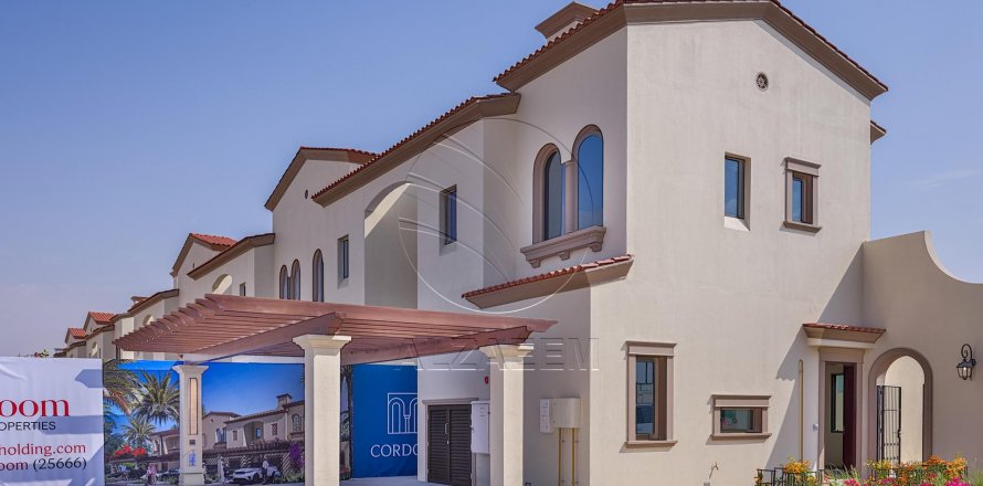 Shtëpi në qytet në Khalifa City, Abu Dhabi, Emiratet e Bashkuara Arabe 2 dhoma gjumi, 124 m2. № 614996