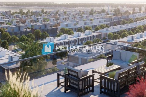 Byt v Al Reem Island, Abu Dhabi, SAE 1 ložnice, 92.4 m² Č.: 577727 - fotografie 5