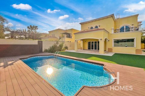 阿联酋 Dubai Jumeirah Park 待租 : 4 卧, 403 平方米 , 编号586556 - 照片 2