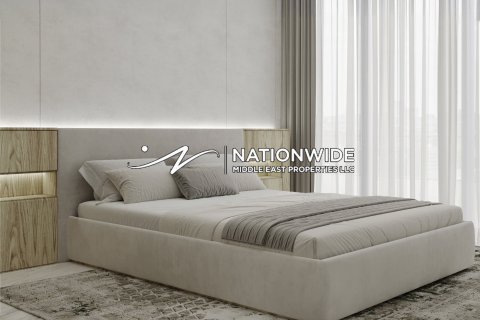 Byt v Abu Dhabi, SAE 1 ložnice, 110 m² Č.: 625115 - fotografie 6
