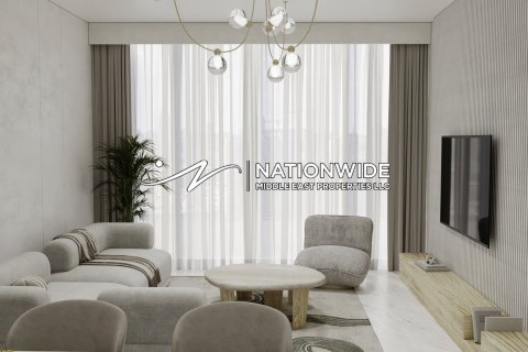 Byt v Abu Dhabi, SAE 1 ložnice, 110 m² Č.: 625115 - fotografie 3