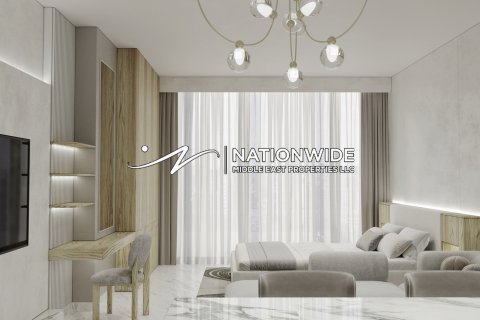 Byt v Abu Dhabi, SAE 1 ložnice, 110 m² Č.: 625115 - fotografie 7