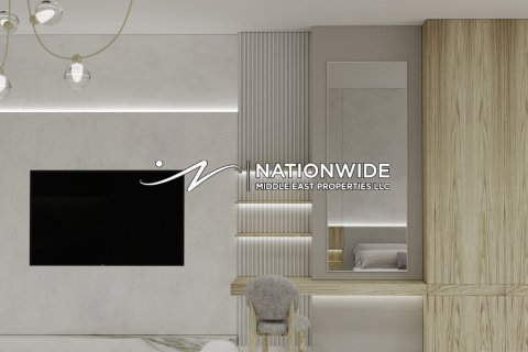 Byt v Abu Dhabi, SAE 1 ložnice, 110 m² Č.: 625115 - fotografie 5
