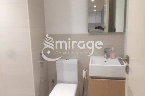 Byt v Al Reem Island, Abu Dhabi, SAE 1 ložnice, 62.4 m² Č.: 596790 - fotografie 9