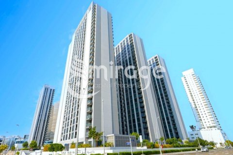 Byt v Al Reem Island, Abu Dhabi, SAE 1 ložnice, 62.4 m² Č.: 596790 - fotografie 1
