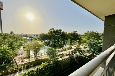Vila v Dubai Hills Estate, SAE 5 ložnice, 297.3 m² Č.: 629738 - fotografie 1