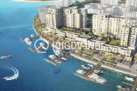 Byt v Maryam Island, Sharjah, SAE 1 ložnice, 67 m² Č.: 604077 - fotografie 16