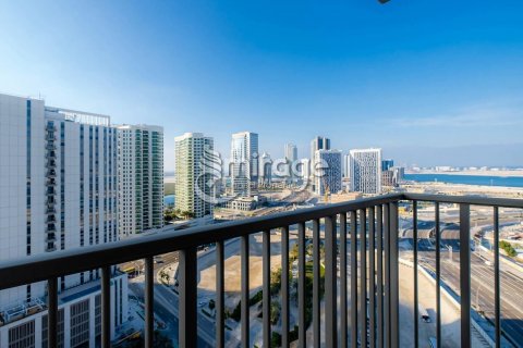 Byt v Al Reem Island, Abu Dhabi, SAE 1 ložnice, 65.8 m² Č.: 574144 - fotografie 2