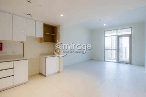 Byt v Al Reem Island, Abu Dhabi, SAE 1 ložnice, 65.8 m² Č.: 574144 - fotografie 4