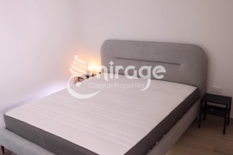 Byt na Yas Island, Abu Dhabi, SAE 1 ložnice, 64.5 m² Č.: 596736 - fotografie 2