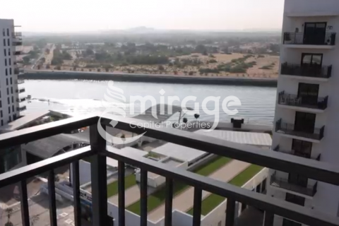 Byt na Yas Island, Abu Dhabi, SAE 1 ložnice, 64.5 m² Č.: 596736 - fotografie 1