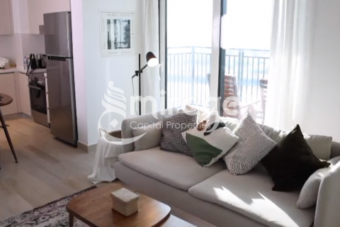 Byt na Yas Island, Abu Dhabi, SAE 1 ložnice, 64.5 m² Č.: 596736 - fotografie 8