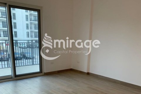 Byt na Yas Island, Abu Dhabi, SAE 1 ložnice, 64.2 m² Č.: 597271 - fotografie 6