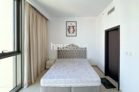 Byt v Zabeel, Dubai, SAE 2 ložnice, 115 m² Č.: 626603 - fotografie 4